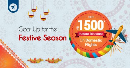 Upto Rs.1500 off on Domestic Flights 