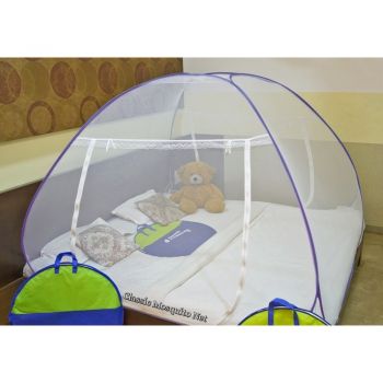 Classic Double Bed Mosquito Net - Purple