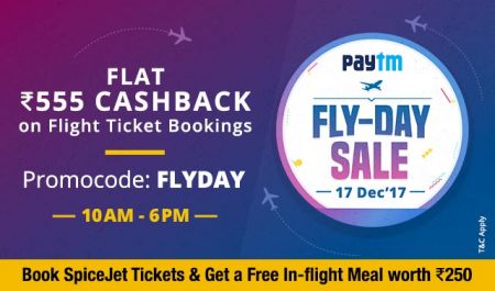 Flat Rs. 555 Cashback on Flight Ticket Bookings (10 AM - 6PM) 