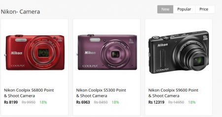 Upto 21% Off & Extra 20% Cashback on Nikon Cameras 