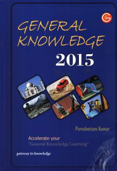 General Knowledge 2015 (English) 2nd Edition (Paperback)