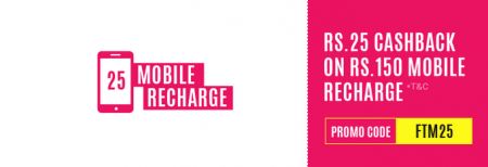 Rs.25 Cashback On Recharge Of Rs.150 or More 