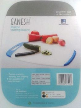 Rs. 100 Amazon Gift Card  + Ganesh Plastic Cutting Board
