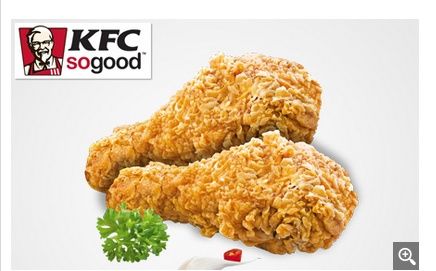 Pay Rs.19 & Get Rs.100 Off On KFC Restaurant 