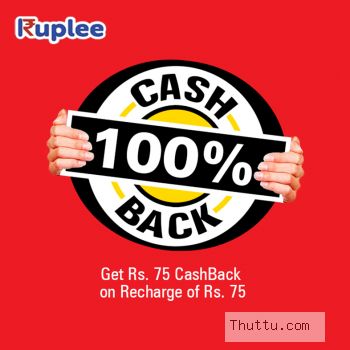 Get Rs.75 Cash Back on Recharge of Rs.75 For New Ruplee User 