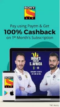 Flat Rs.49 Cashback on 1st Month Subscription When You Pay Using Paytm at SonyLIV 