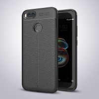 Xiaomi Mi A1 Latest Auto Focus Design Soft Silicone Back Cover Case