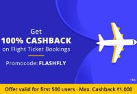 Get 100% Cashback (Upto Rs. 1500) on Flight Ticket Bookings 