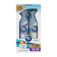 Ambi Pur Air Effects Freshener Super Saver Pack - 550g (Lavender Bouquet and Vanilla Spice)