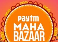 Paytm Mahabazaar: Prodcuts at Re. 1 + Shipping Extra 