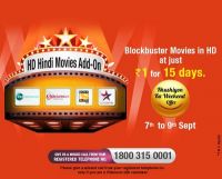 Videocon d2h Khushiyon Ka Weekend Offer HD Hindi Movie Add-on @ Re.1 For 30 Days 