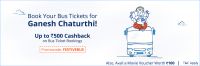 Rs.150 Cashback on Bus Ticket Booking 