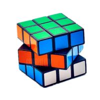 Children Educational Toys Rubik Cube