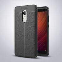 Mobile Back Case Cover Starts from Rs. 22 