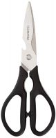 [LD] AmazonBasics Multifunction Detachable Kitchen Shears/Scissors