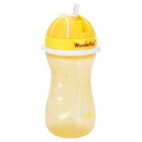 WonderKart® 330 ML Child Sipper Cum Water Bottle with Neck Strap - Yellow