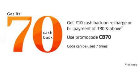Mobile Recharge & Bill Payment Rs. 10 Cashback on Rs. 30 