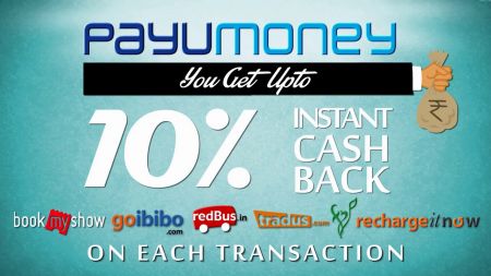Register Payumoney & Get Additional Discounts from Popular Shopping Sites (Jabong, Zovi, Shoplcues, Dominos, BMS, Redbus & More) 