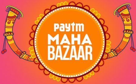 Paytm Maha Bazaar Sale - Upto 50000 Products From 30th - 31st August