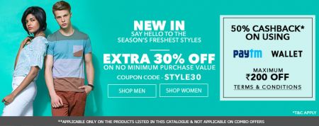 [No Min Purchase] Upto 40% Off & Extra 30% Off + 50% Paytm Cashback (Max Rs. 200)  on Clothing, Footwears, Beauty, Bags & Accessories 